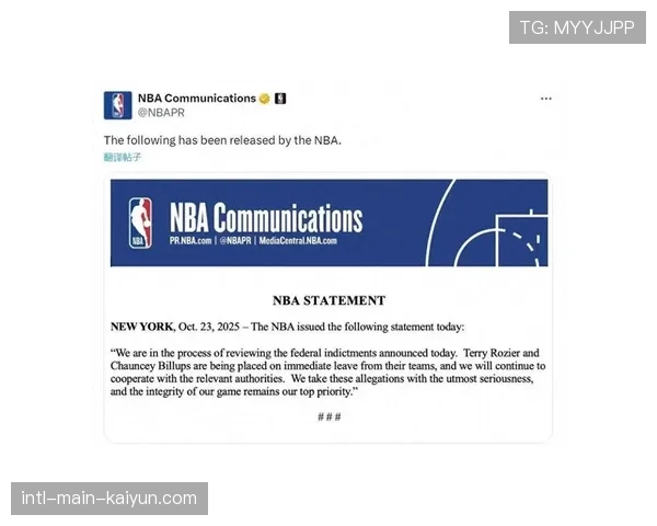 NBA公布季后赛裁判名单，强调VAR技术使用标准