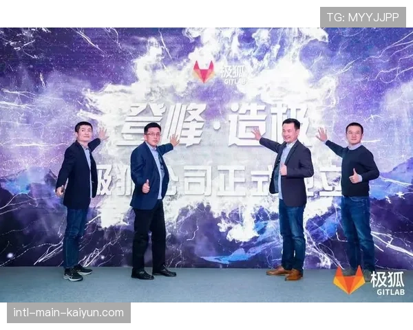 AWS与WNBA达成多年合作,将推出AI篮球智慧平台提升观赛体验